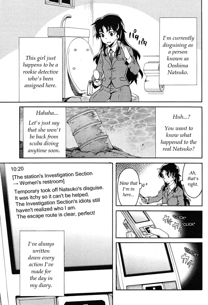 Mirai Nikki Mosaic Chapter 1 5